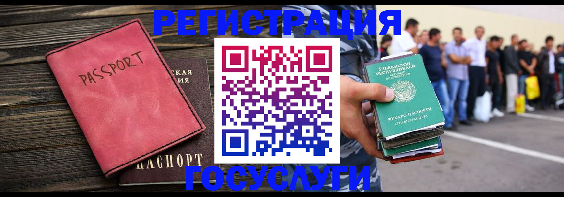 пропишу в квартире в Вилюйске